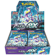 バイオレットex 拡張パック シュリンク付き・新品・未開封BOX(ボックス) ポケカ・ポケモン・ポケモンカードゲーム スカーレット&バイオレット