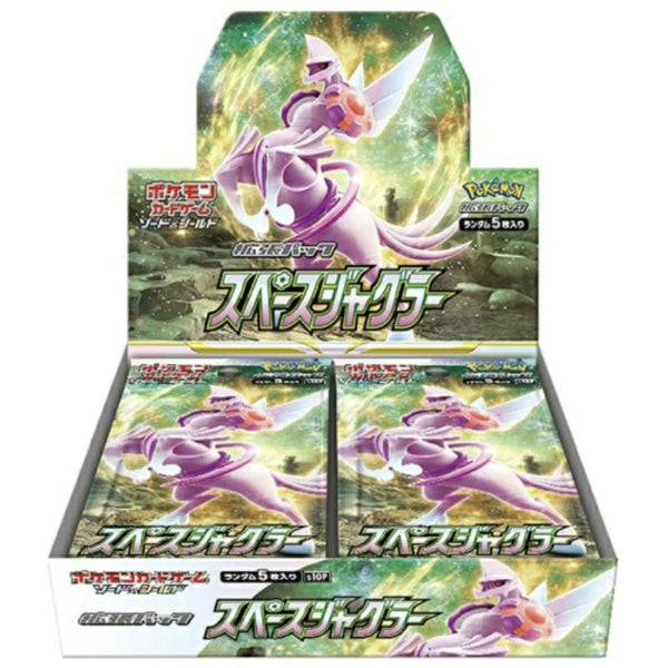 スペースジャグラー 拡張パック シュリンク付き・新品・未開封BOX(ボックス) ポケカ・ポケモン・ポケモンカードゲーム ソード&シールド