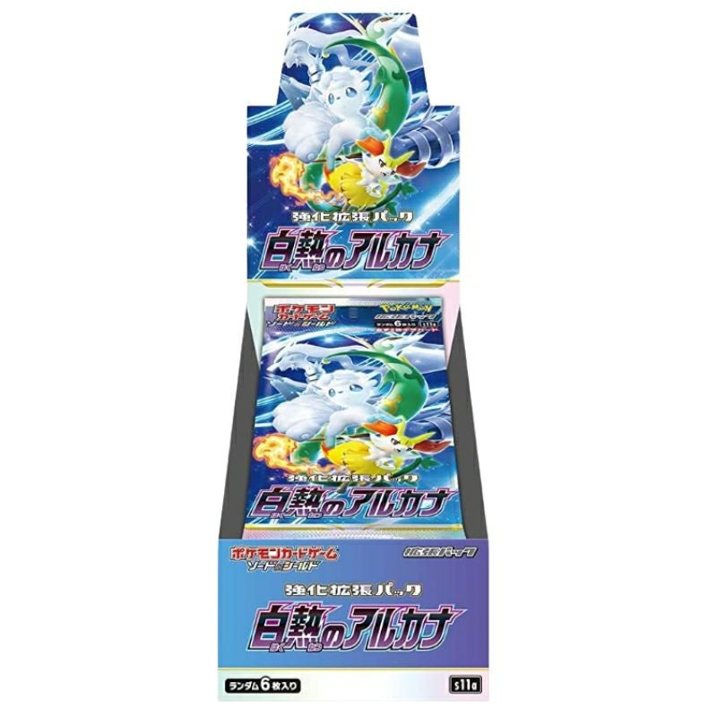 白熱のアルカナ 強化拡張パック シュリンク付き・新品・未開封BOX(ボックス) ポケカ・ポケモン・ポケモンカードゲーム ソード&シールド