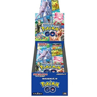 ポケモンGO 強化拡張パック シュリンク付き・新品・未開封BOX(ボックス) ポケカ・ポケモン・ポケモンカードゲーム ソード&シールド