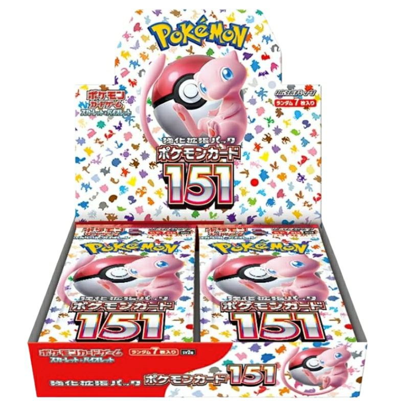 ポケモンカード151 拡張パック シュリンク付き・新品・未開封BOX(ボックス) ポケカ・ポケモン・ポケモンカードゲーム スカーレット&バイオレット