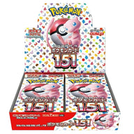 ポケモンカード151 拡張パック シュリンク付き・新品・未開封BOX(ボックス) ポケカ・ポケモン・ポケモンカードゲーム スカーレット&バイオレット