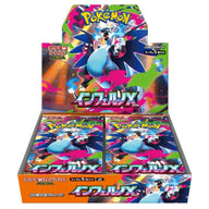 インフェルノX 拡張パック シュリンク付き・新品・未開封BOX(ボックス) ポケカ・ポケモン・ポケモンカードゲームMEGA