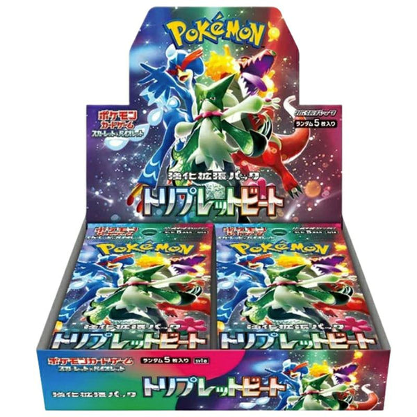 トリプレットビート 拡張パック シュリンク付き・新品・未開封BOX(ボックス) ポケカ・ポケモン・ポケモンカードゲーム スカーレット&バイオレット