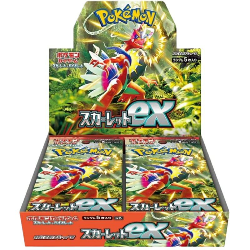 スカーレットex 拡張パック シュリンク付き・新品・未開封BOX(ボックス) ポケカ・ポケモン・ポケモンカードゲーム スカーレット&バイオレット