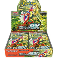 スカーレットex 拡張パック シュリンク付き・新品・未開封BOX(ボックス) ポケカ・ポケモン・ポケモンカードゲーム スカーレット&バイオレット