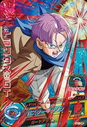 トランクス:GT(HG1-CP5)[CP]