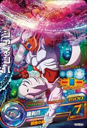 ジャネンバ(HG3-CP5)[CP]