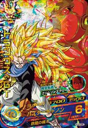 トランクス:GT(HG5-CP5)[CP]
