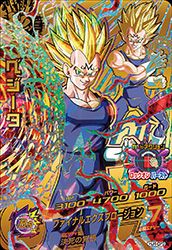 ベジータ(HJ4-CP3)[CP]