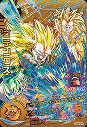 ゴテンクス(HJ4-CP4)[CP]