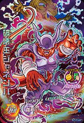 破壊王ジャネンバ(HJ5-CP7)[CP]