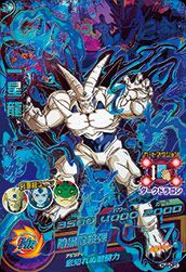 一星龍(HJ8-CP1)[CP]