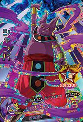 シャンパ(HGD8-CP5)[CP]