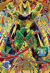 セル(SH7-CP5)[CP]