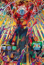 ミラ(SH7-CP6)[CP]
