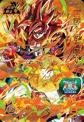 ゴジータ:GT(UM2-CP3)[CP]