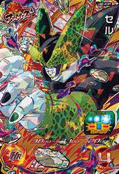 セル(UM2-FCP7)[CP]