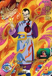 桃白白(UM5-MCP3)[CP]