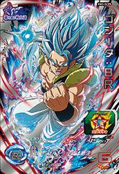 ゴジータ:BR(BM3-DCP5)[CP]