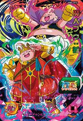 魔人ブウ:善(BM5-CP16)[CP]