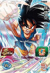 孫悟空:GT(UGM5-KCP9)[CP]