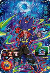 魔神サルサ(UGM7-CP5)[CP]