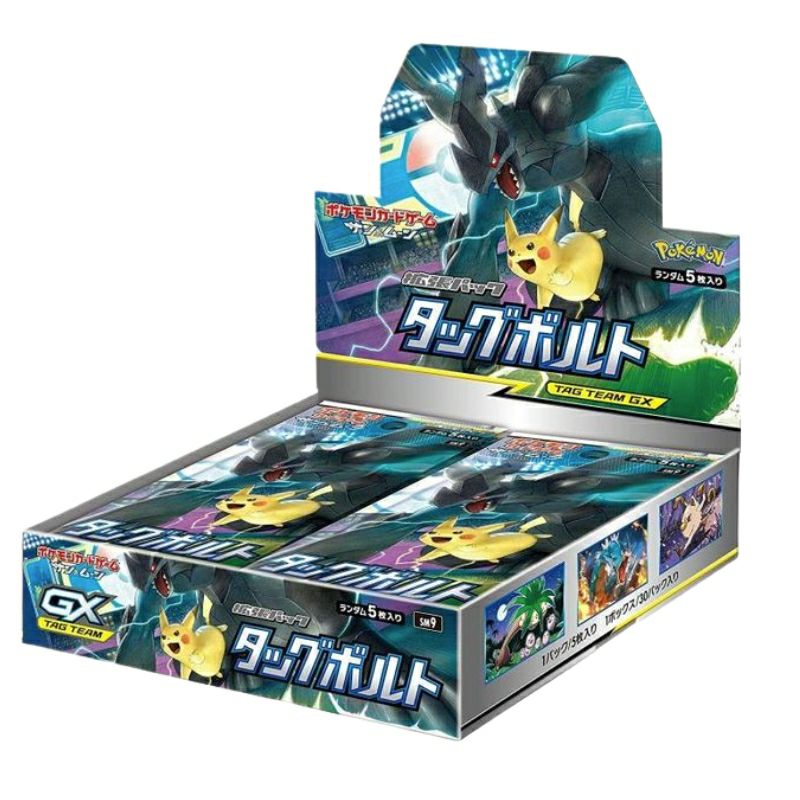 タッグボルト 拡張パック シュリンク付き・新品・未開封BOX(ボックス) ポケカ・ポケモン・ポケモンカードゲーム サン&ムーン