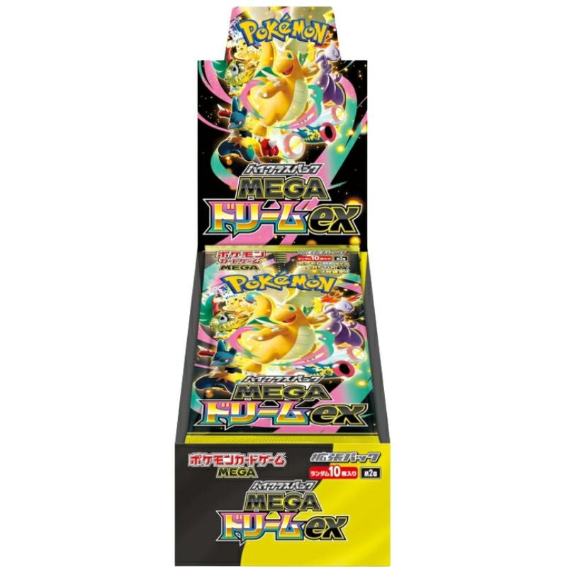 MEGAドリームex ハイクラスパック 拡張パック シュリンク付き・新品・未開封BOX(ボックス) ポケカ・ポケモン・ポケモンカードゲームMEGA