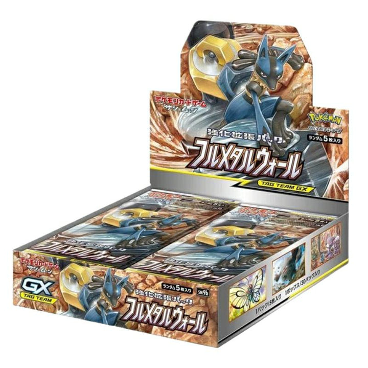フルメタルウォーク TAG TEAM GX 強化拡張パック シュリンク付き・新品・未開封BOX(ボックス) ポケカ・ポケモン・ポケモンカードゲーム サン&ムーン