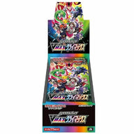 VMAXクライマックス ハイクラスパック 拡張パック シュリンク付き・新品・未開封BOX(ボックス) ポケカ・ポケモン・ポケモンカードゲーム ソード&シールド