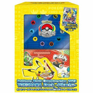 横浜記念デッキ[ピカチュウ] ポケモンワールドチャンピオンシップ2023 テープ付き・新品・未開封 ポケカ・ポケモン・ポケモンカードゲーム