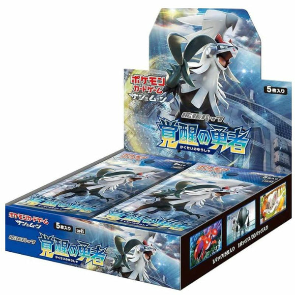 覚醒の勇者 初回製造版 拡張パック シュリンク付き・新品・未開封BOX(ボックス) ポケカ・ポケモン・ポケモンカードゲーム サン&ムーン