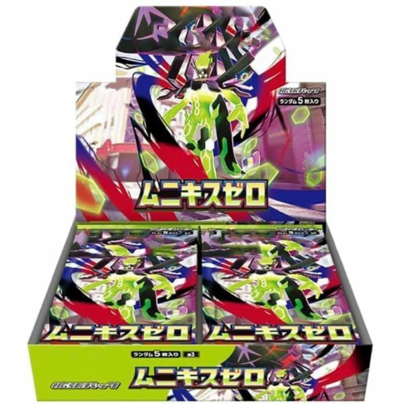 ムニキスゼロ 拡張パック シュリンク付き・新品・未開封BOX(ボックス) ポケカ・ポケモン・ポケモンカードゲームMEGA
