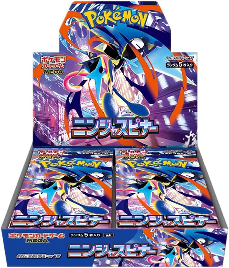 ニンジャスピナー 拡張パック シュリンク付き・新品・未開封BOX(ボックス) ポケカ・ポケモン・ポケモンカードゲームMEGA