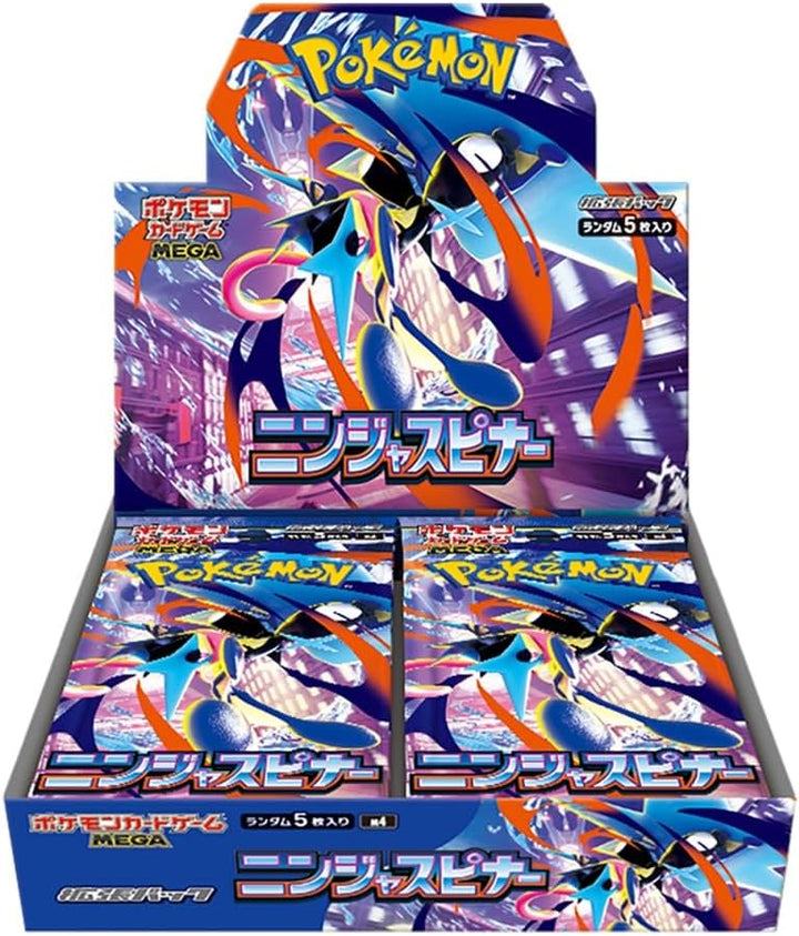 ニンジャスピナー 拡張パック シュリンク付き・新品・未開封BOX(ボックス) ポケカ・ポケモン・ポケモンカードゲームMEGA