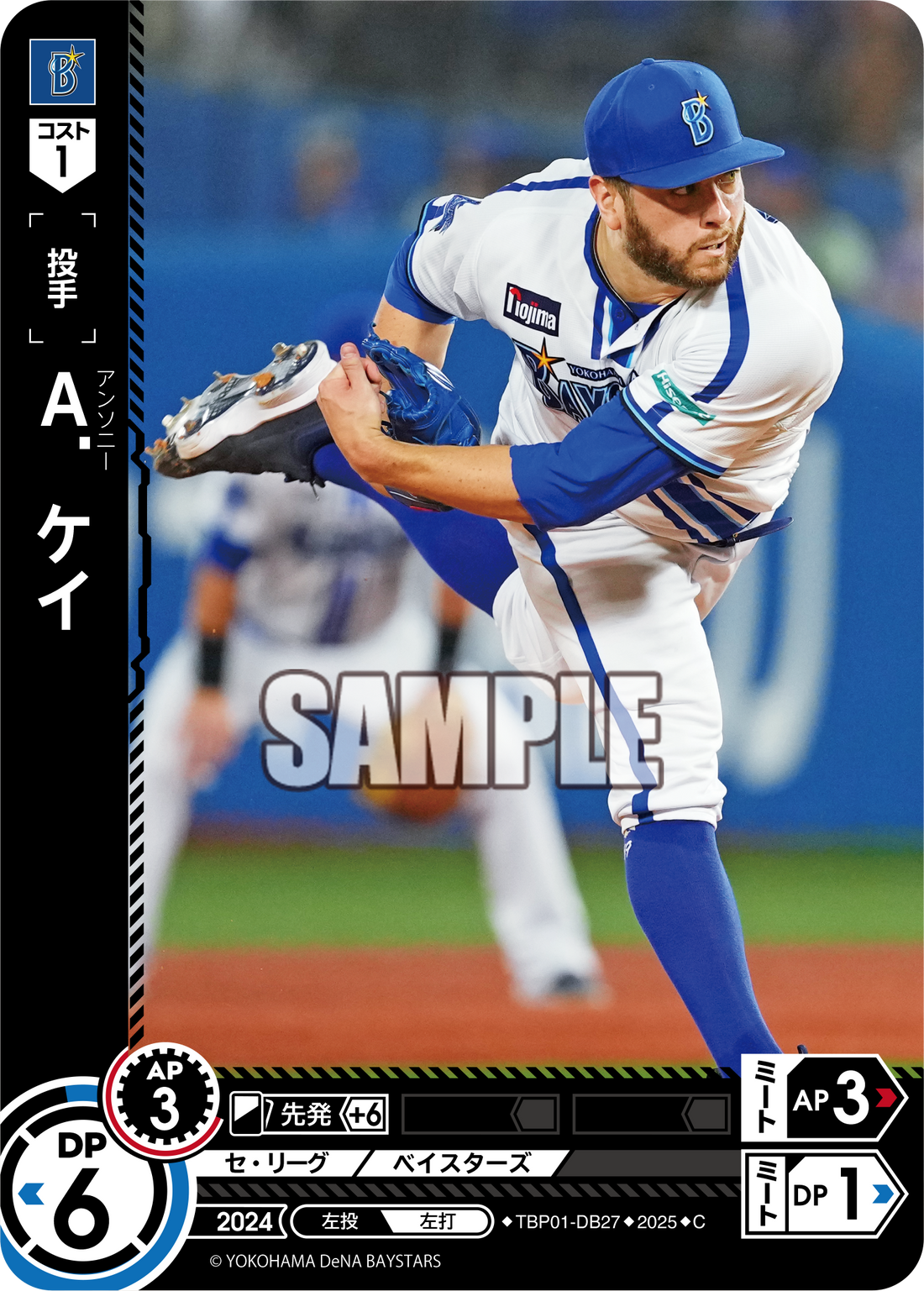 Ａ．ケイ TBP01-DB27 C [TBP01DB/standard]