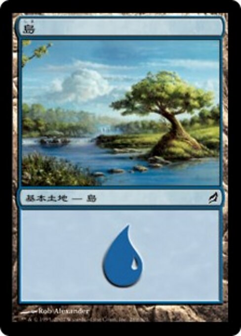 島（LRW 289・フォイル・日本語）