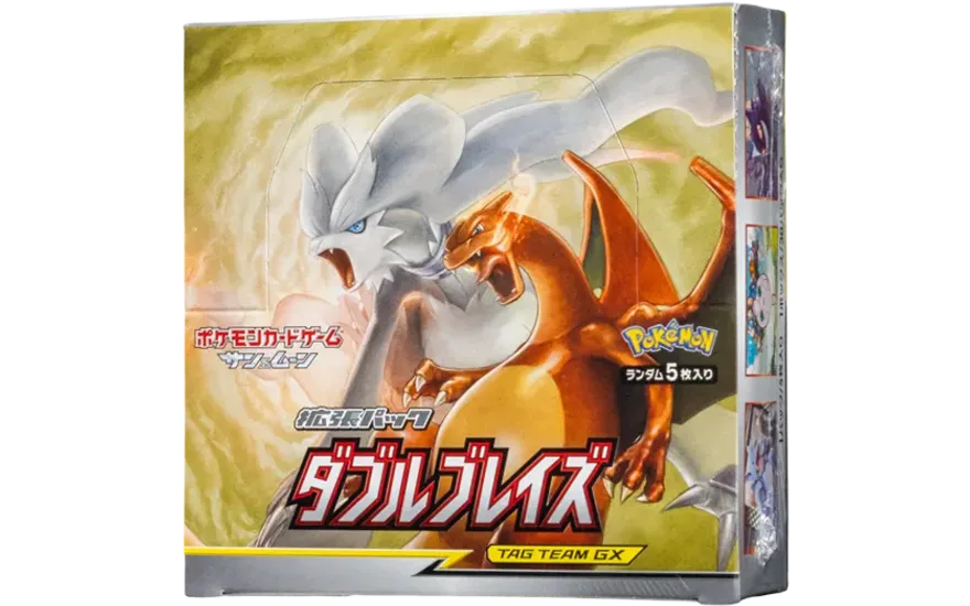 拡張パック「ダブルブレイズ」 シュリンク付き・新品・未開封BOX(ボックス) ポケカ・ポケモン・ポケモンカードゲーム