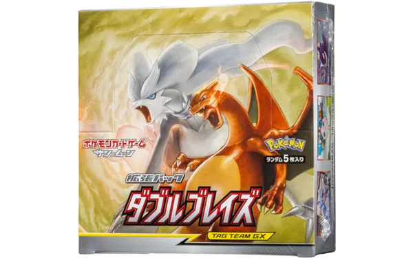 拡張パック「ダブルブレイズ」 シュリンク付き・新品・未開封BOX(ボックス) ポケカ・ポケモン・ポケモンカードゲーム