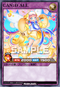 CAN：D ALL（RD/AP03-JP052）［N］
