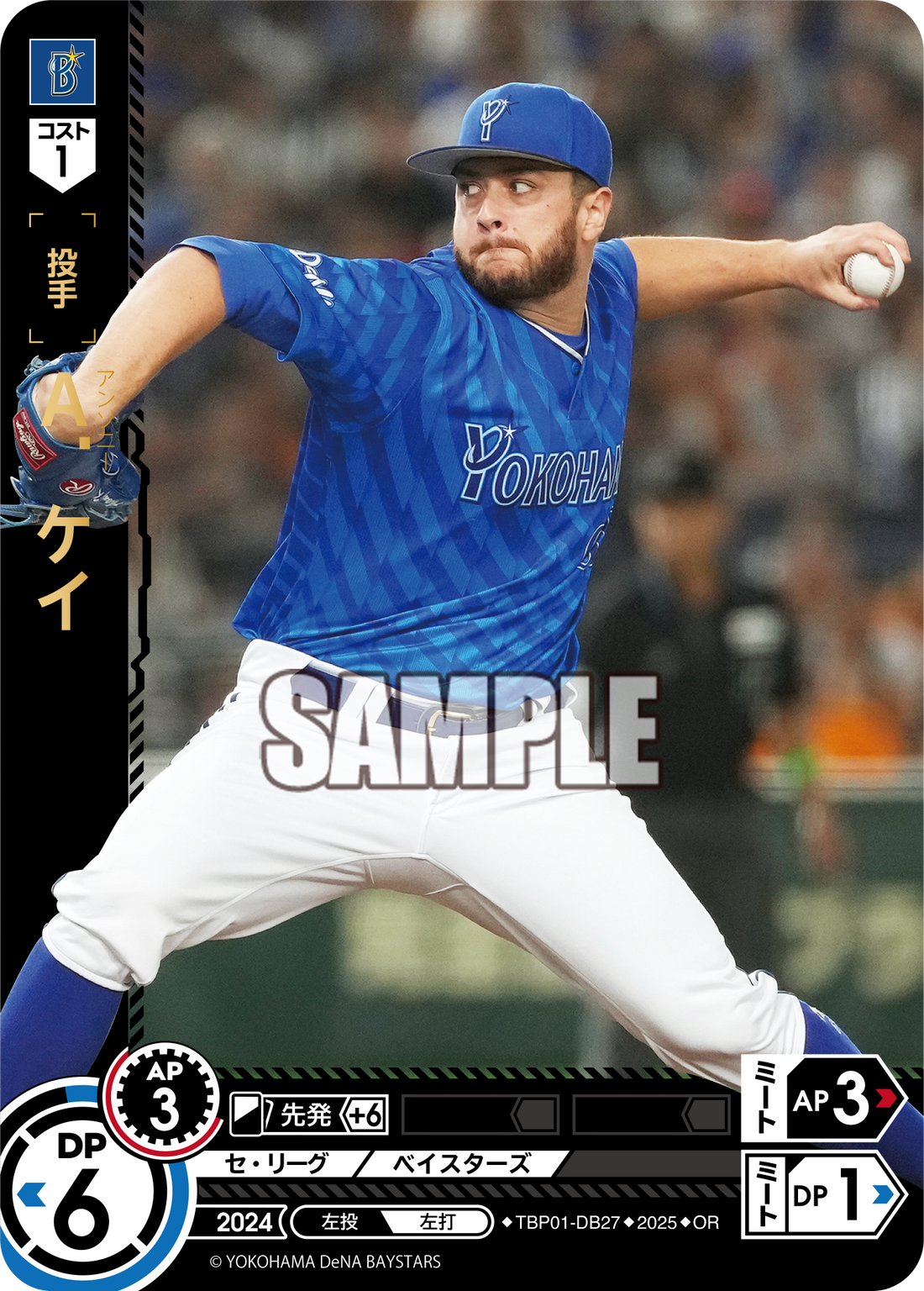 Ａ．ケイ TBP01-DB27 OR [TBP01DB/standard]
