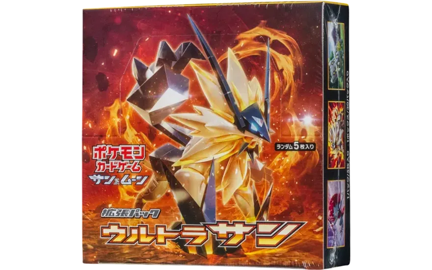 拡張パック「ウルトラサン」 シュリンク付き・新品・未開封BOX(ボックス) ポケカ・ポケモン・ポケモンカードゲーム