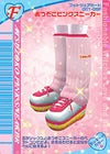 あつぞこピンクスニーカー（001-05F）［N］