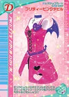 プリティーピンクデビル（048-05F）［N］