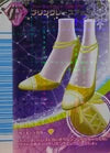 プリンクレースアップ（099-07F）［N］