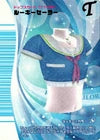 ルーキーセーラー（011-08N）［N］