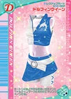 ドルフィンクイーン（032-05F）［N］