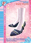 ジッパーパンプス（026-05F）［N］