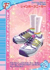 レインボースニーカー（016-05A）［N］
